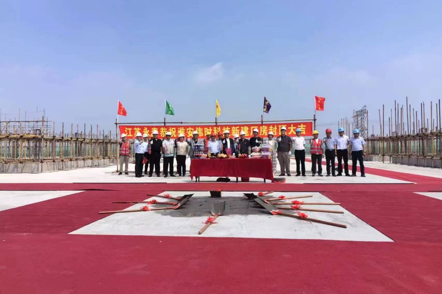 1725514583595084.jpg 图片2.jpg