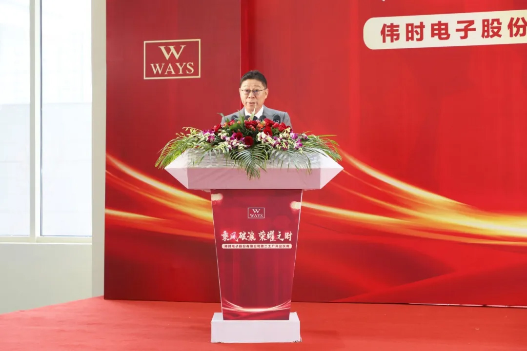 1749016805950898.jpg SG·亚洲胜游代表.jpg